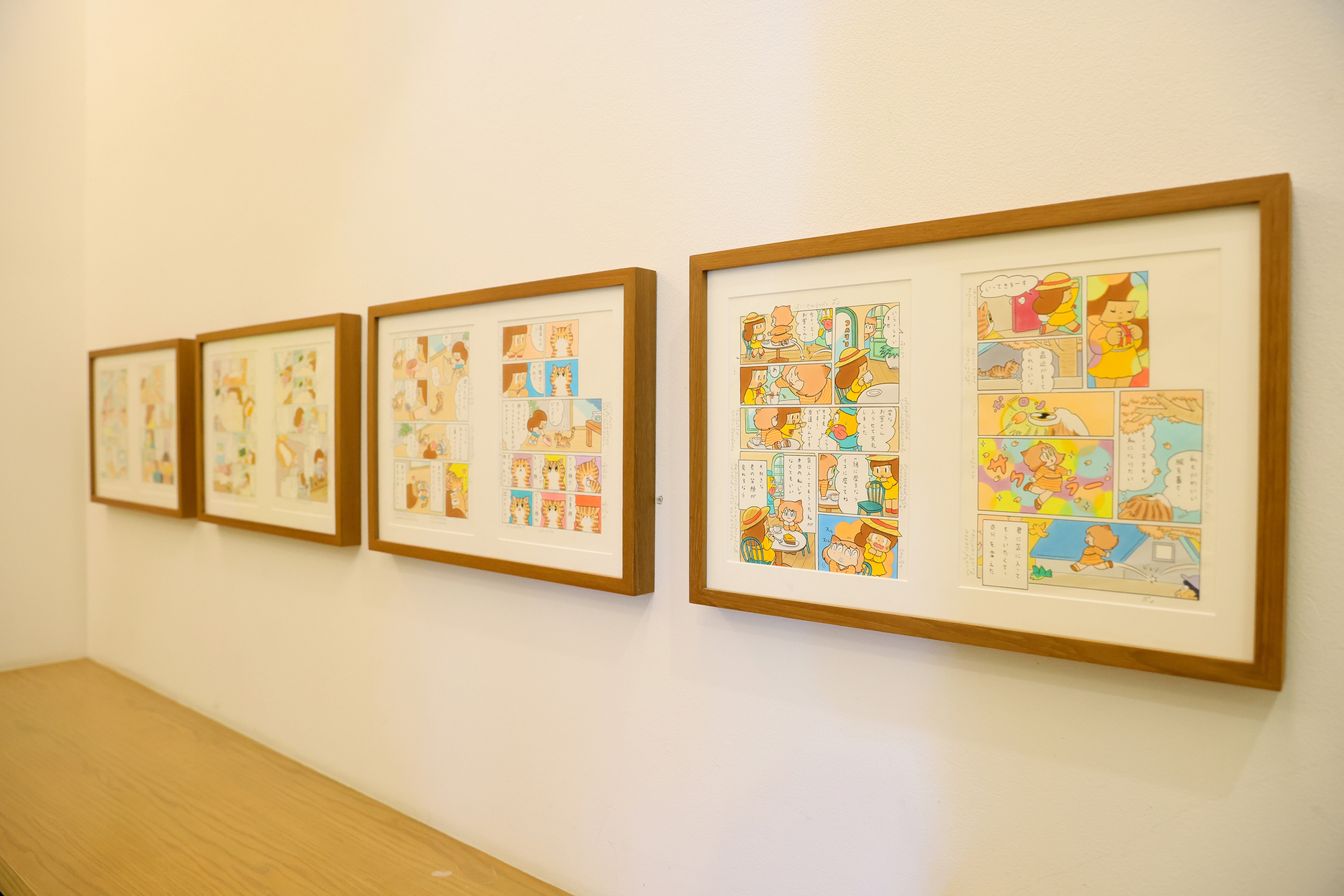 onitsuka street fighter